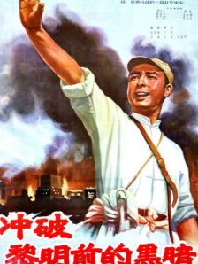 日韩高清专区